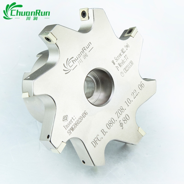 DFC side milling cutter three edge milling cutter