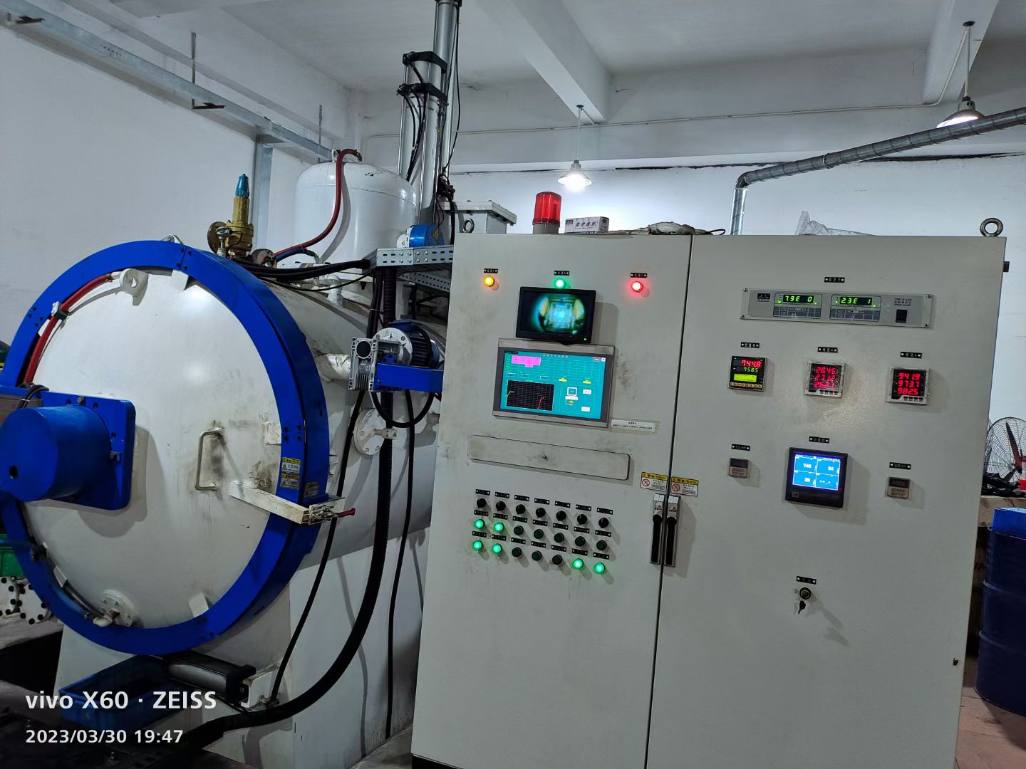 Heat Treatment